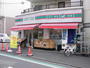 コンビニ　ローソンストア100柴崎駅南口店（コンビニ）まで238m