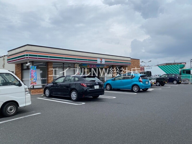 コンビニ　セブンイレブン 倉敷西阿知町店（コンビニ）まで912m