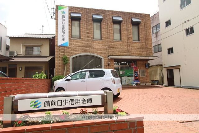 銀行　備前日生信用金庫片上支店（銀行）まで1012m