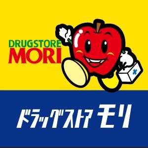 【アンベル新山口IIのドラックストア】