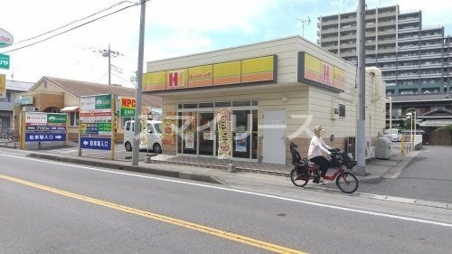 【流山市東初石のマンションの飲食店】