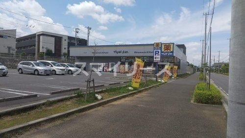 【流山市東初石のマンションのドラックストア】