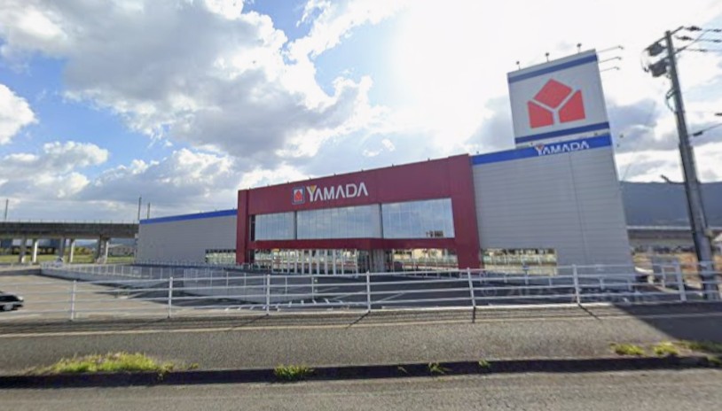 ホームセンター　ヤマダデンキテックランドNew八代インター店（ホームセンター）まで862m