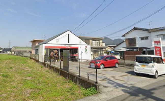 郵便局　八代長田郵便局（郵便局）まで276m