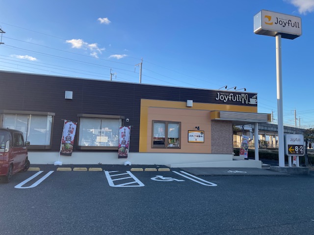 飲食店　ジョイフル八代西片店（飲食店）まで763m