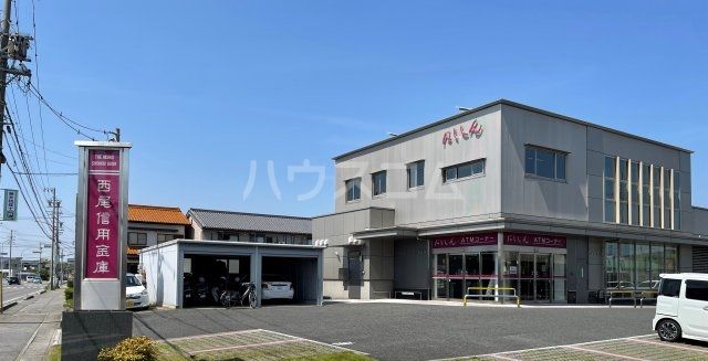 銀行　西尾信用金庫吉田支店（銀行）まで3511m