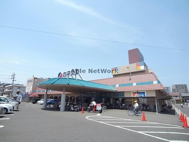 【岐阜市久保見町のマンションのスーパー】