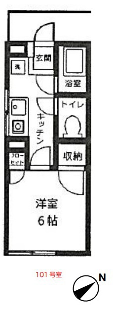 エスペランサ新高根の間取り