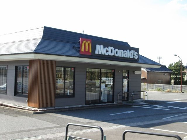 飲食店　マクドナルド 姉崎店（飲食店）まで850m