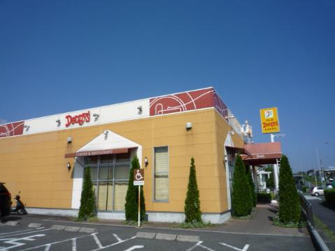 その他　デニーズ（その他）（その他）まで800m