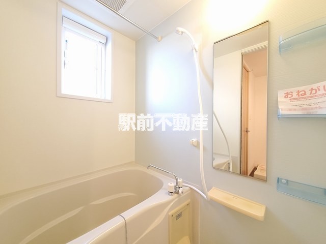 彩雲IIIの風呂写真