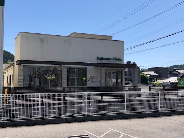 病院　ふじさわクリニック（病院）まで346m