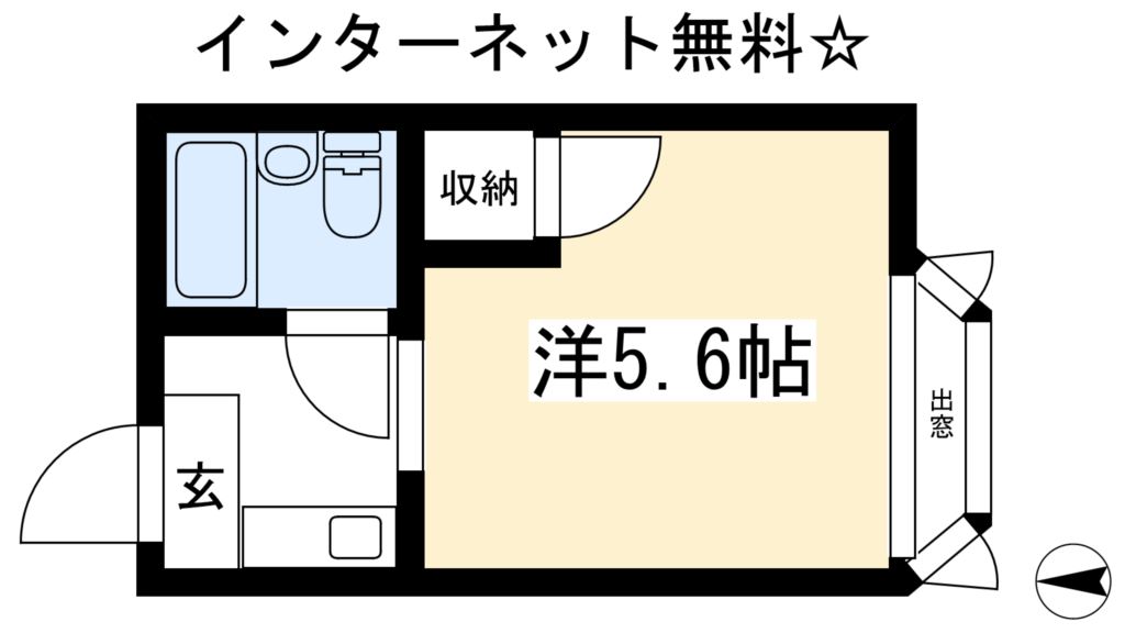 ハイツ鳳の間取り