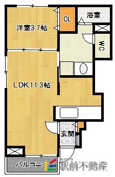 筑紫野市原田のアパートの間取り