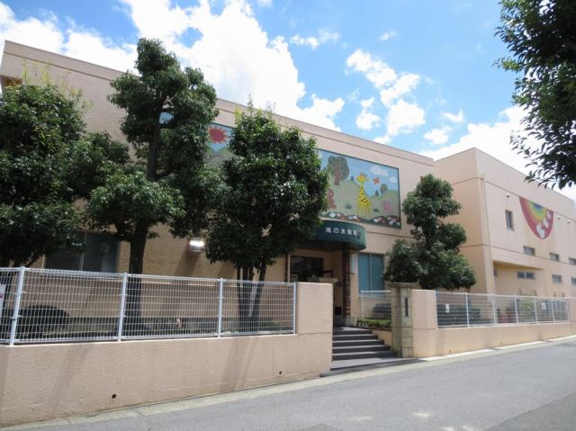 幼稚園・保育園　滝の水保育園（幼稚園・保育園）まで1100m