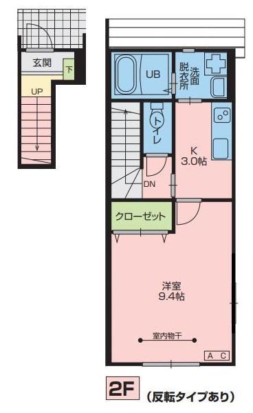 Ｍｅｒｃｅｄａｒｉｏ（メルセダリオ）の間取り