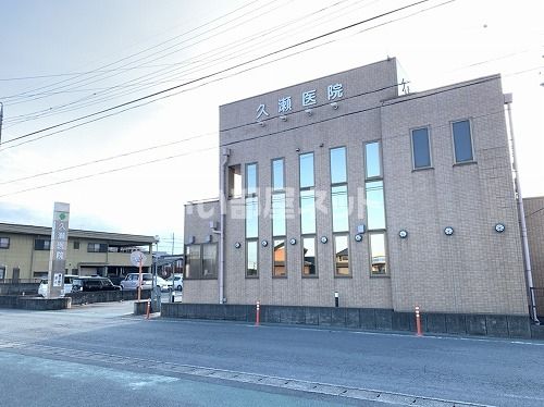 【度会郡玉城町佐田のアパートの病院】