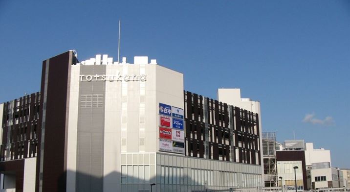 【横浜市戸塚区品濃町のマンションの役所】