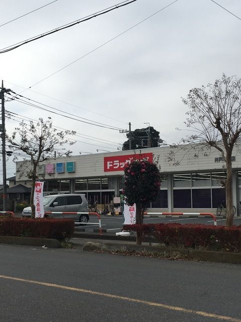 【桶川市大字下日出谷のアパートのその他】