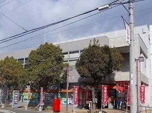 郵便局　郵便局（郵便局）まで700m
