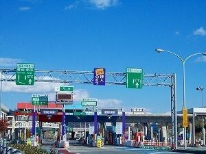 その他　播但道花田インター（その他）まで2700m