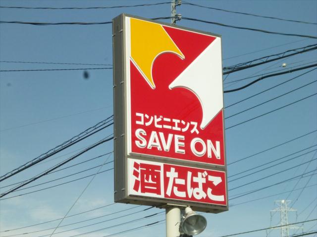 コンビニ　ローソン高崎井出店（コンビニ）まで500m