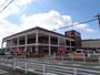 スーパー　ピアゴ新城店（スーパー）まで1571m