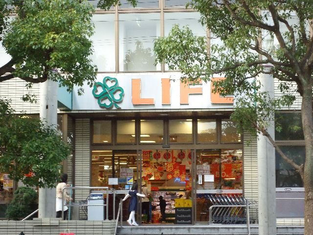 スーパー　ライフ御影店（スーパー）まで850m