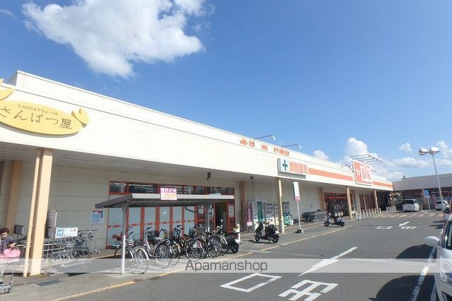 ショッピングセンター　イオンタウン松本村井（ショッピングセンター）まで1400m