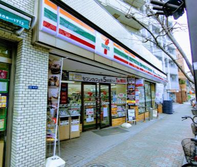 コンビニ　セブン-イレブン 浅草千束店（コンビニ）まで80m