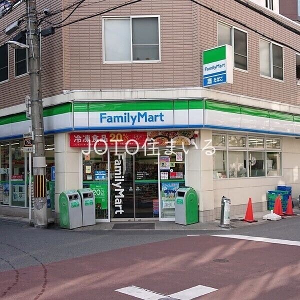 コンビニ　ファミリーマート都島北通店（コンビニ）まで195m