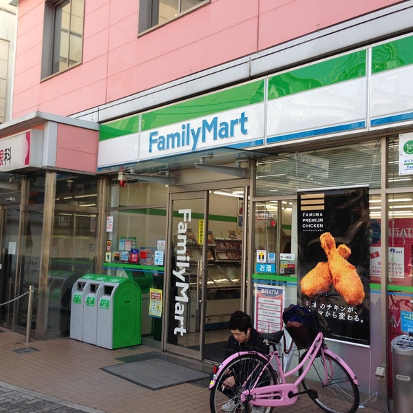 コンビニ　ファミリーマート 近鉄河内小阪駅南口店（コンビニ）まで763m