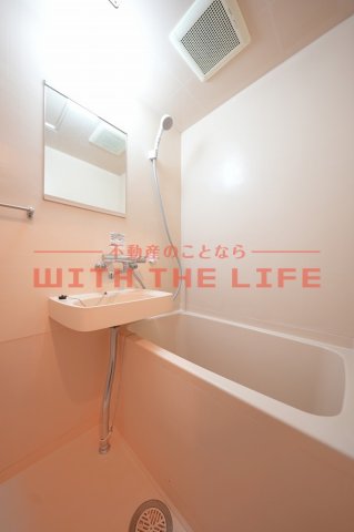 バス・シャワールーム　お風呂で日々の疲れを落としましょう