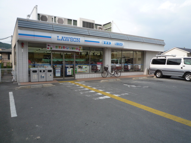 コンビニ　ローソン 伏見深草谷口町店（コンビニ）まで687m