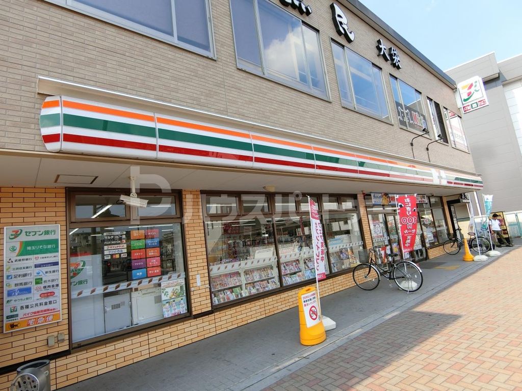 コンビニ　セブンイレブン越谷大袋駅西口店（コンビニ）まで370m