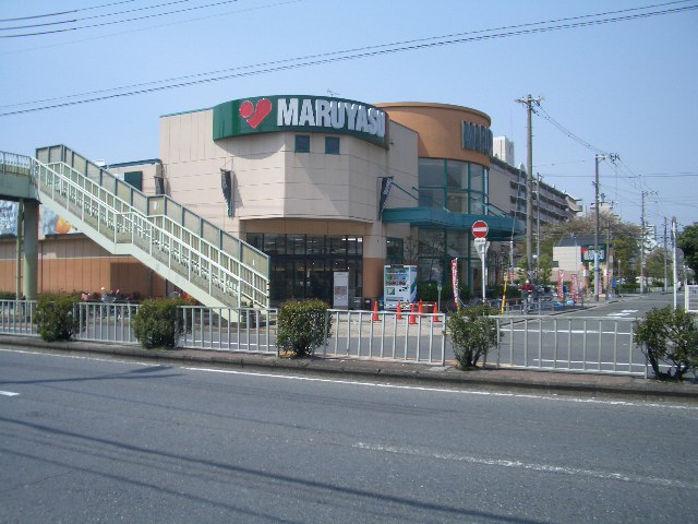 スーパー　スーパーマルヤス城東店（スーパー）まで181m