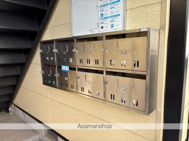 その他共有部分　その他共有部分