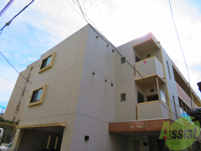 建物外観　青葉区小松島「セレクト小松島」