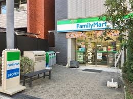 コンビニ　ファミリーマート本郷通店（コンビニ）まで336m