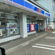 コンビニ　ローソン札幌本郷通十三丁目店（コンビニ）まで401m