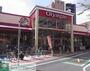 ホームセンター　Olympicおりーぶ志村坂下店（ホームセンター）まで1230m