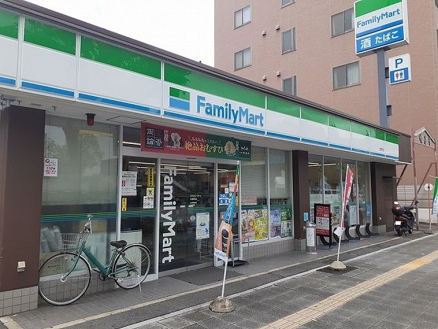 コンビニ　ファミリーマート古渡町店（コンビニ）まで600m
