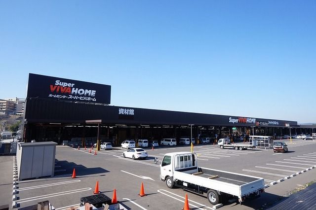 ホームセンター　ビバホーム　東水巻店（ホームセンター）まで1300m