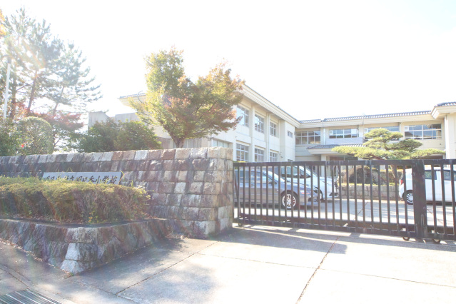 中学校　明日香村立明日香小学校（中学校）まで1200m