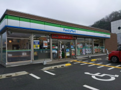 コンビニ　ファミリーマート 相生文化会館前店（コンビニ）まで486m