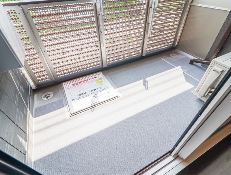 バルコニー　図面と現状に相違がある場合には現状を優先