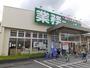 スーパー　業務スーパーガリバー門真店様（スーパー）まで650m