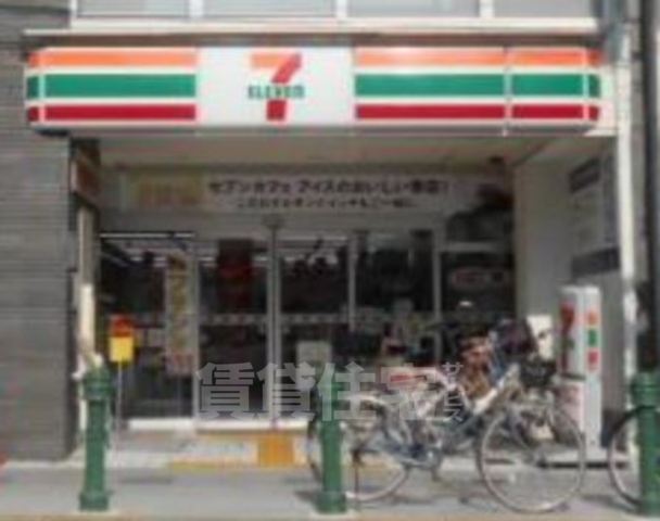 コンビニ　セブンイレブン　京都千本中立売店（コンビニ）まで376m