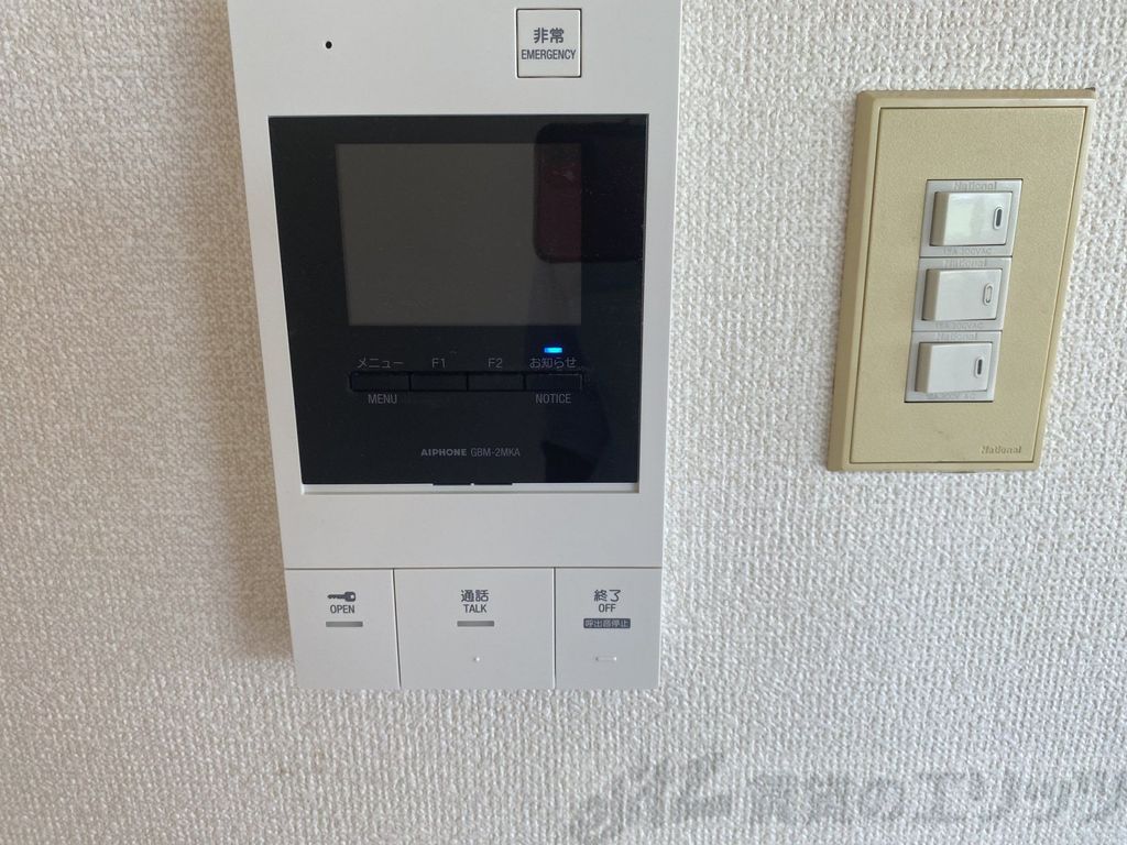 セキュリティ　下駄箱