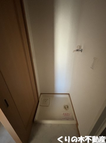 その他設備　反転タイプのお部屋です（現況を優先します）